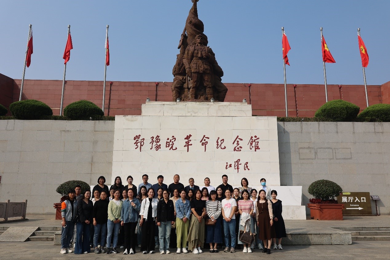 伟德国际1949官网举办“国培计划”平舆县初中语文骨干教师研修班综合实践教育活动